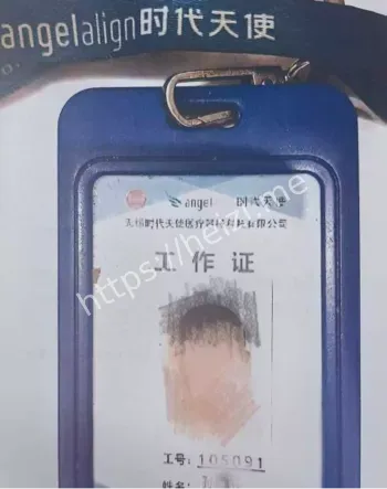 25岁小伙离世2小时